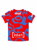 MAILLOT RÉPLIQUE POUR LES JEUNES - PRIMAIRE 2026
